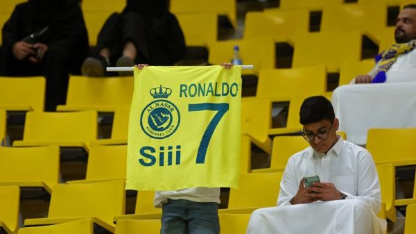 شوک به النصر؛ تیم رونالدو از خرید بازیکن محروم شد