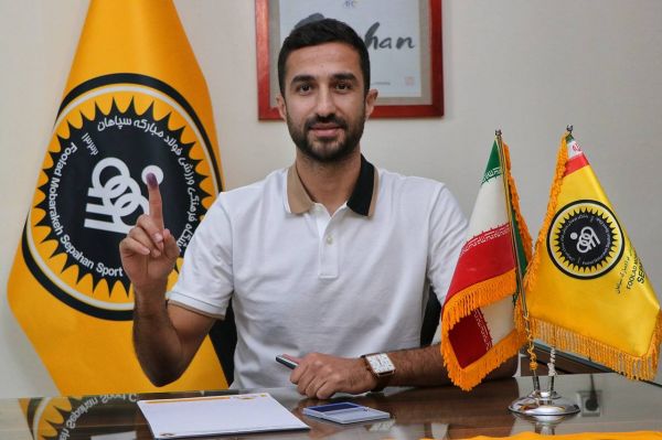  هادی محمدی به سپاهان پیوست