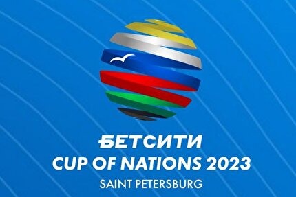 تورنمنت چهار جانبهی فوتبال ساحلی؛ معرفی تیمهای حاضر در تورنمنت سنپترزبورگ روسیه