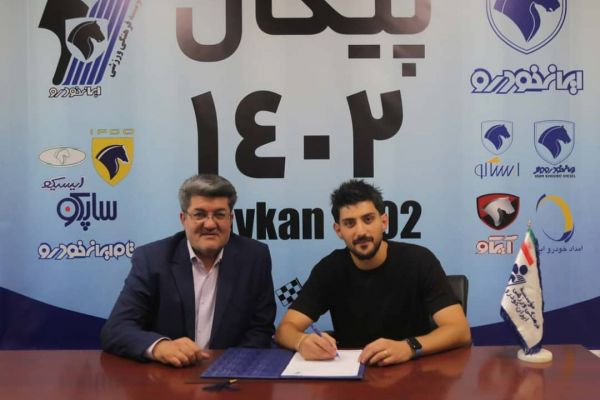  مهرداد بایرامی به پیکان پیوست