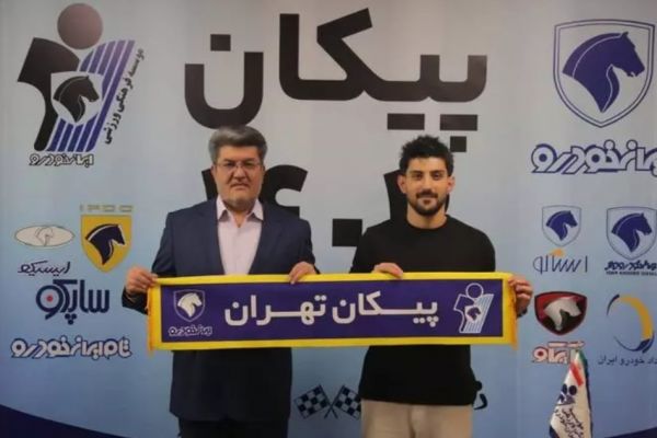 خرید عجیب پیکان همان همیشگی خطیبی است