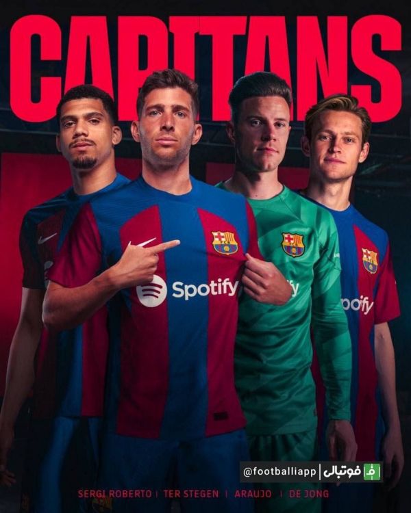  طرح  کاپیتان‌های بارسلونا در فصل آینده