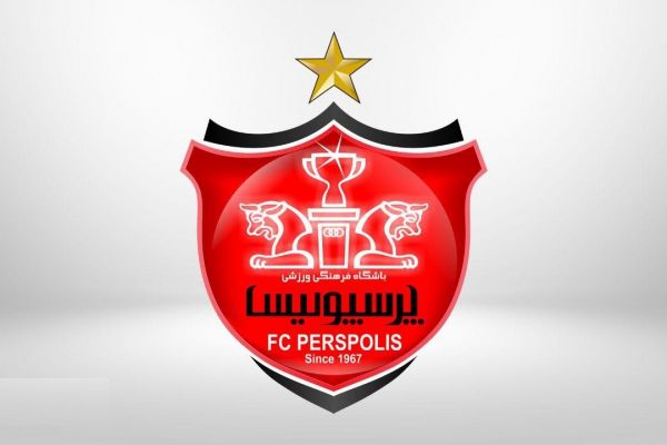  بودجه باشگاه پرسپولیس اعلام شد عکس
