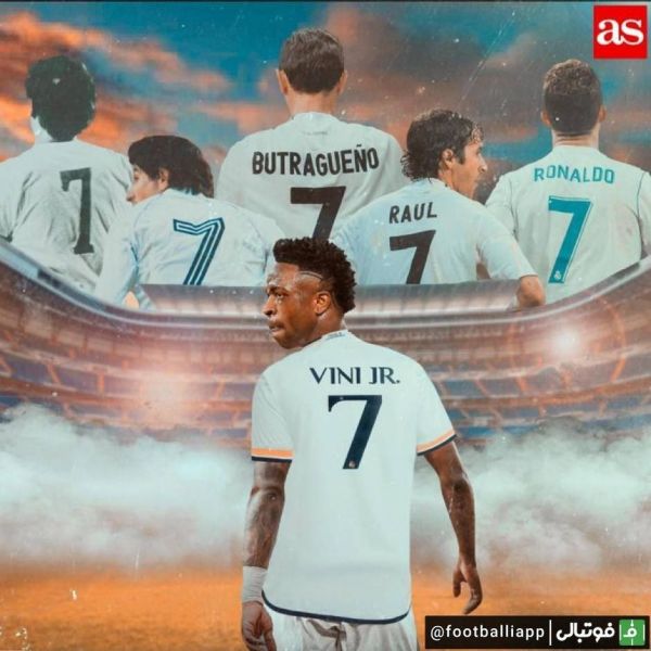  شروع یک دوران نو با شماره 7 جدید کهکشانی‌ها، وینیسیوس جونیور