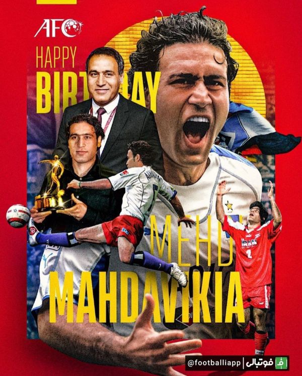  پوستر AFC فارسی به بهانه تولد 46 سالگی مهدی مهدوی‌کیا