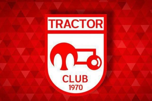 تراکتور دیگر مهاجم خارجی نمی گیرد