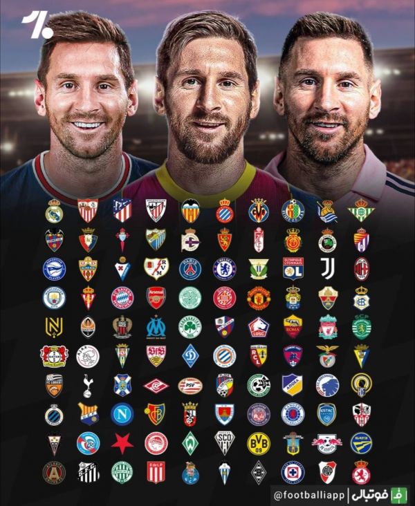  لیونل مسی به رکورد گلزنی مقابل صد باشگاه رسید