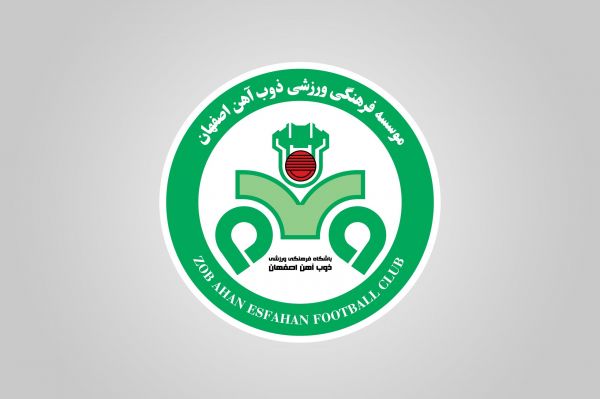  حل مشکل ذوب آهن برای باز شدن پنجره نقل و انتقالاتی