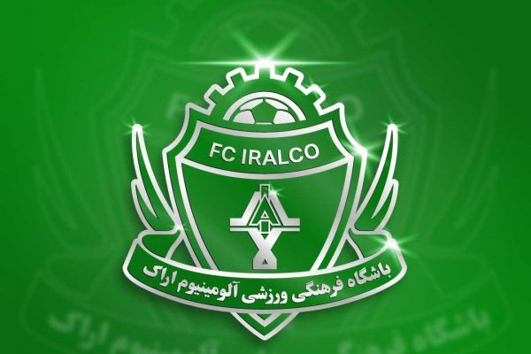  توافق آلومینیوم با چهار بازیکن برای رفع مسدودی پنجره نقل‌و انتقالاتی