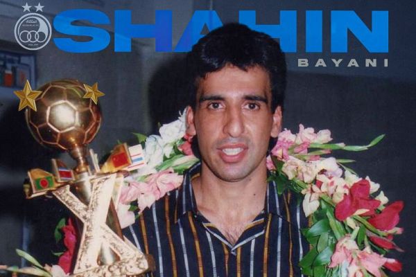  بیانی  ما هنوز پرافتخارترین تیم ایرانی در آسیا هستیم  از تک تک بازیکنان که در آن قهرمانی نقش داشتند تشکر می کنم