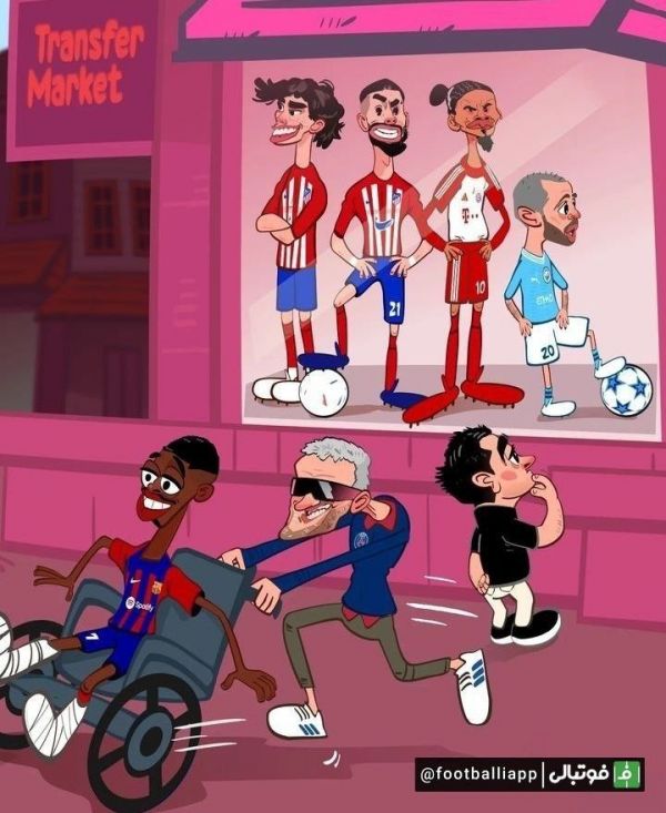  کاریکاتور  گزینه های ژاوی در صورت جدایی دمبله