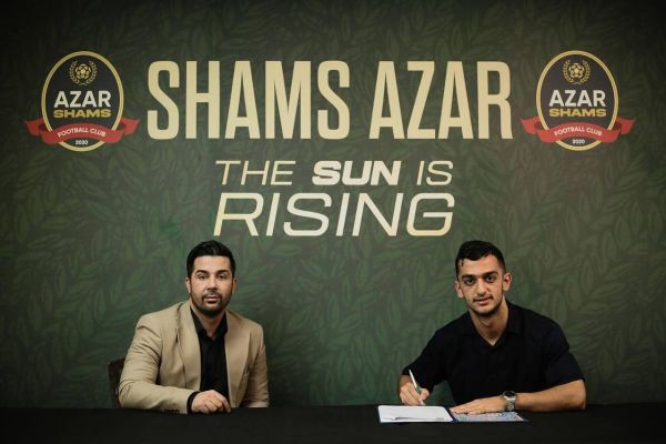 مجتبی فخریان به شمسآذر پیوست