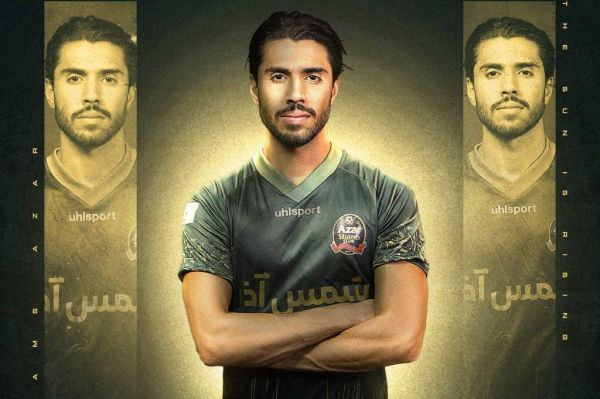  رسمی؛ فراز امامعلی به شمس آذر پیوست