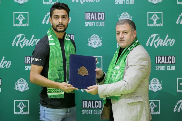 حاجیعیدی به آلومینیوم اراک پیوست