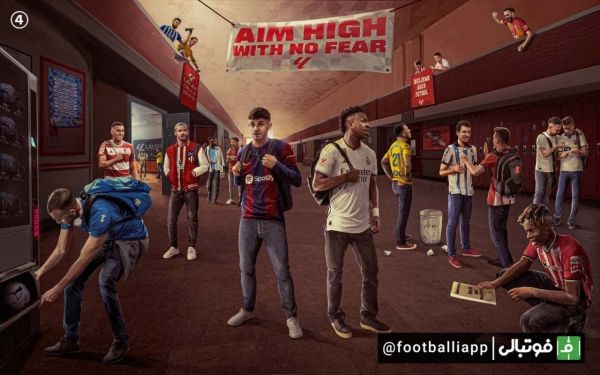  طرح زیبای 433 از آغاز فصل جدید لالیگا از امشب