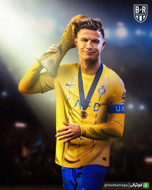  طرح  رونالدو و فتح اولین جام با پیراهن النصر