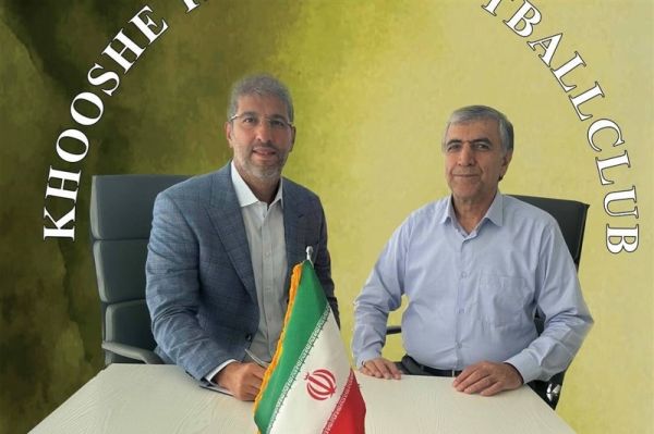 استعفای حمیداوی از سرمربیگری خوشه طلایی