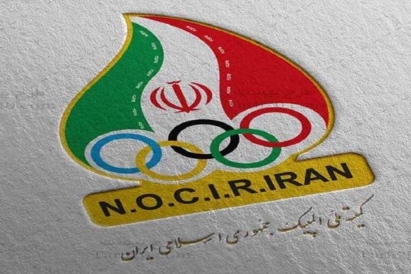 پرداخت بخش سوم بورسیه ورزشکاران برای چهار ماهه سوم