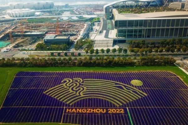 تعداد ورزشکاران اعزامی به بازیهای آسیایی هانگژو اعلام شد