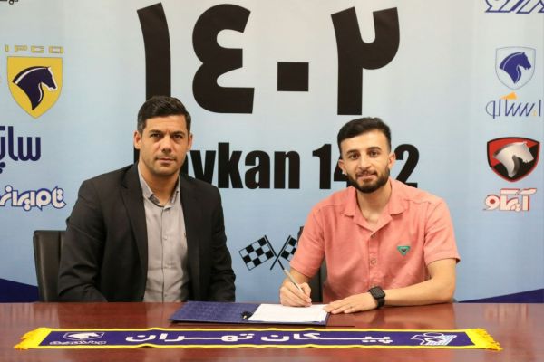  قرارداد مجتبی حقدوست با پیکان تمدید شد