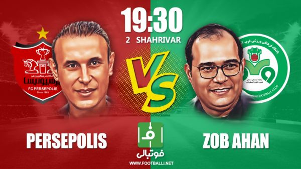 پیش بازی پرسپولیس – ذوب آهن روز خاص برای یحیی