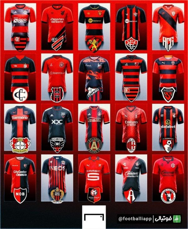  باشگاه‌های معروفی که پیراهن قرمز و مشکی دارند