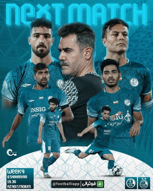  پوستر باشگاه استقلال خوزستان برای دیدار فردا مقابل استقلال