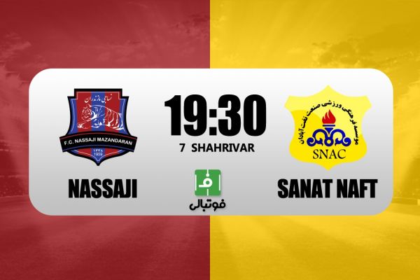 پیش بازی نساجی – صنعت نفت رحمتی طلسم بزرگ تیمش را میشکند