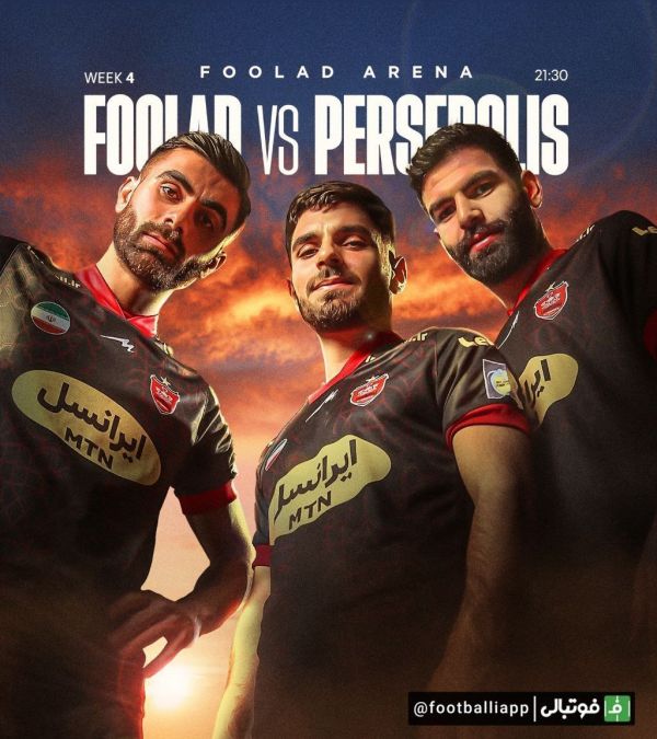  پوستر باشگاه پرسپولیس برای دیدار امروز مقابل فولاد خوزستان