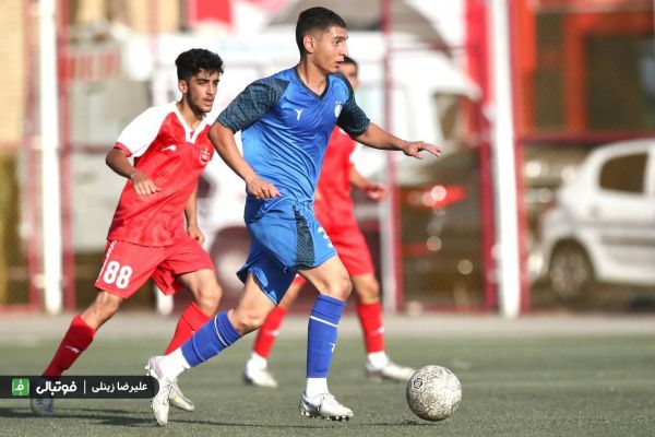 گزارش تصویری اختصاصی دیدار تیمهای جوانان استقلال و پرسپولیس