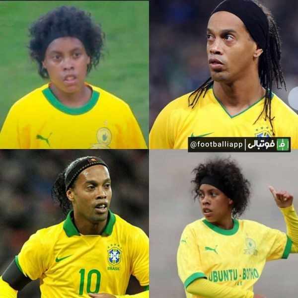  شباهت عجيب ميچ مينيِز بازيكن تيم فوتبال زنان ماملودى ساندونز آفريقاى جنوبى به رونالدينيو اسطوره فوتبال برزيل