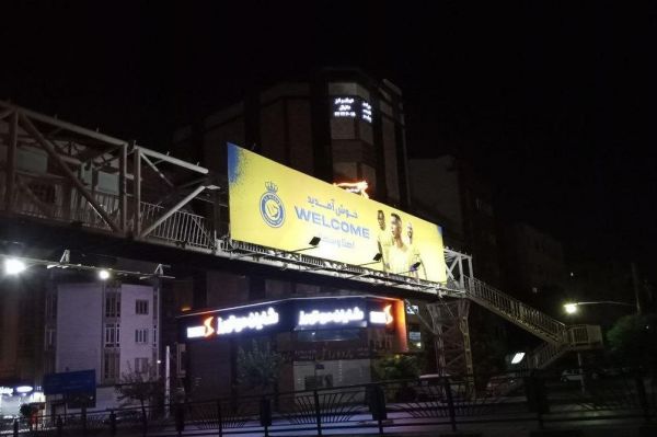 نصب بنرهای خوشآمدگویی و اطلاع رسانی مسابقه برای لیگ قهرمانان