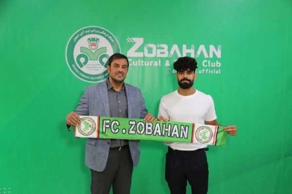 امید لطیفی به تیم فوتبال ذوبآهن اضافه شد