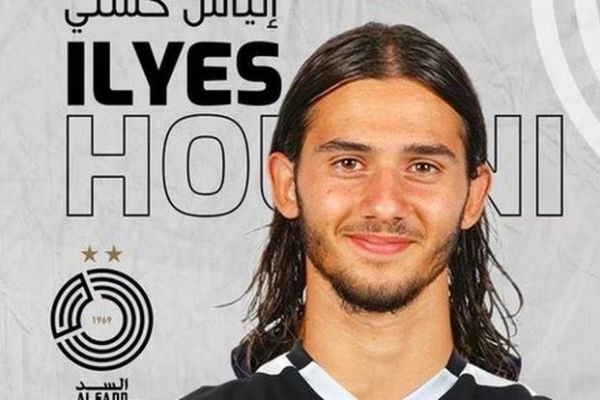 پنجمین بازیکن از پیاسجی هم راهی لیگ قطر شد