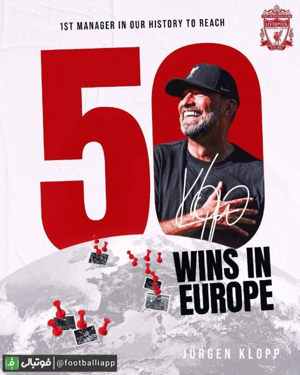  کلوپ به اولین مربی تاریخ لیورپول تبدیل شد که 50 پیروزی در اروپا کسب کرده است