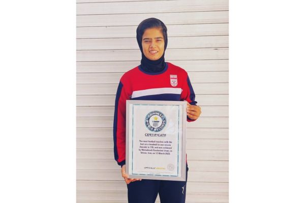  ركورد محدثه گودآسيايى در گينس