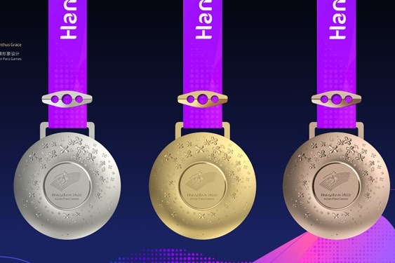  بازی‌های آسیایی  ایران بدون تغییر در رده نهم باقی ماند