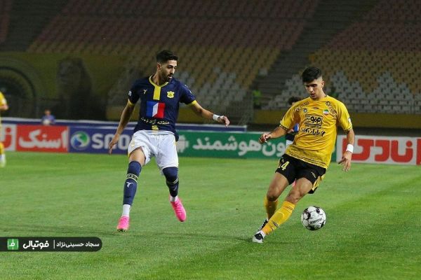 سپاهان چهار - صنعت نفت آبادان یک غرش شیر زخمی در نقش جهان دبل عیسی، علیه بحران های سپاهان