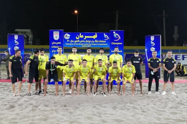  لیگ برتر فوتبال ساحلی ایران با قهرمانی مقاومت گلساپوش یزد به پایان رسید