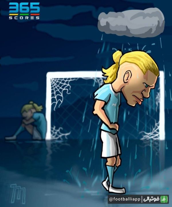  چه بلایی بر سر بچه غول نروژی آمده است