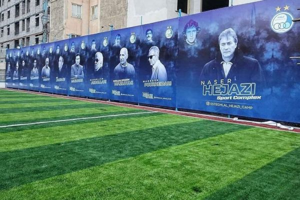 جزئیات ساخت دو پروژه جدید استقلال؛ احداث دفتر باشگاه و مرکز پزشکی و بازتوانی