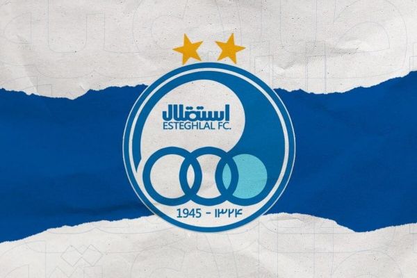  زمان برگزاری مجمع عمومی فوق‌العاده باشگاه استقلال مشخص شد