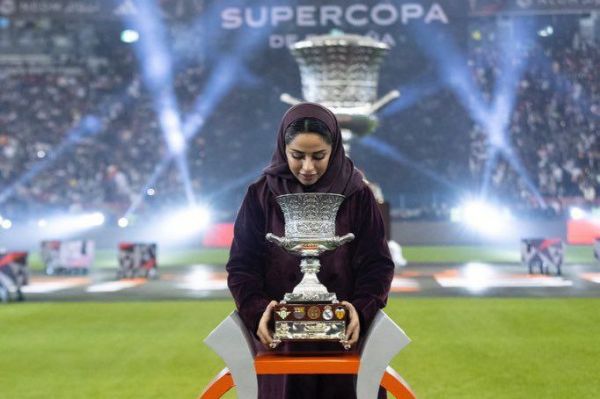  برگزاری سوپرجام اسپانیا ظرف چهار روز در عربستان