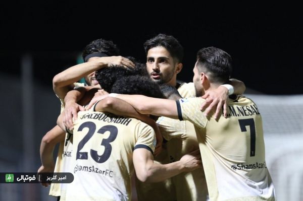  دیدار تدارکاتی  شمس آذر مقابل مقاومت تهران پیروز شد