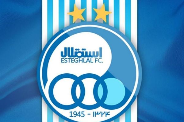  گزارش مهر؛ تغییرات در مدیریت باشگاه استقلال