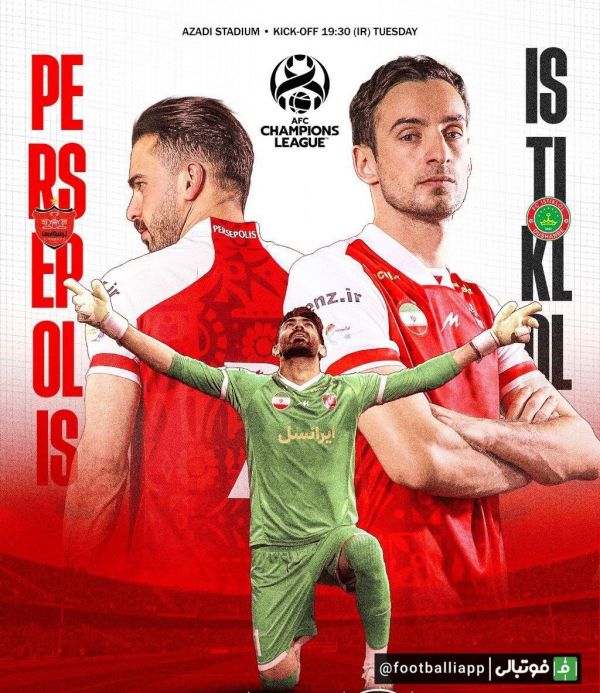  پوستر باشگاه پرسپولیس برای دیدار امشب مقابل استقلال تاجیکستان   ساعت ۱۹ ۳۰ در ورزشگاه آزادی