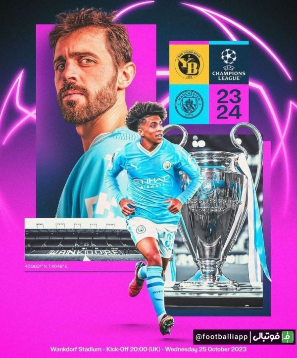  پوستر منچستر سیتی برای بازی امشب مقابل یانگ بویز