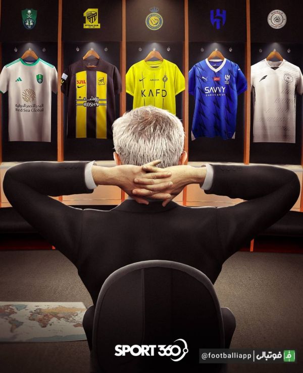  مورینیو، جدیدترین نام بزرگی که به لیگ عربستان می‌پیوندد