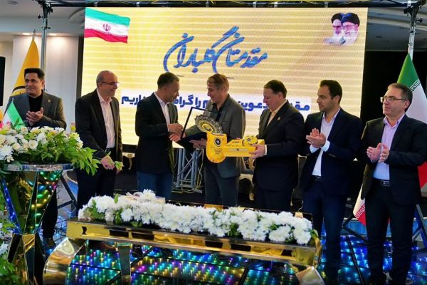 گزارش تصویری ضیافت هفتادمین سالروز تاسیس باشگاه سپاهان