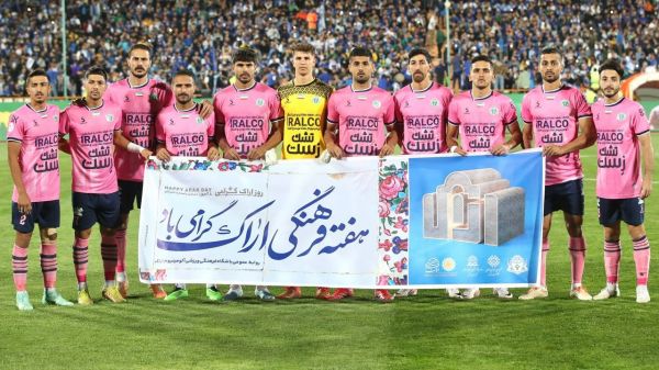گزارش ویژه آلومینیوم اراک، اولین تیم صورتی پوش تاریخ فوتبال ایران